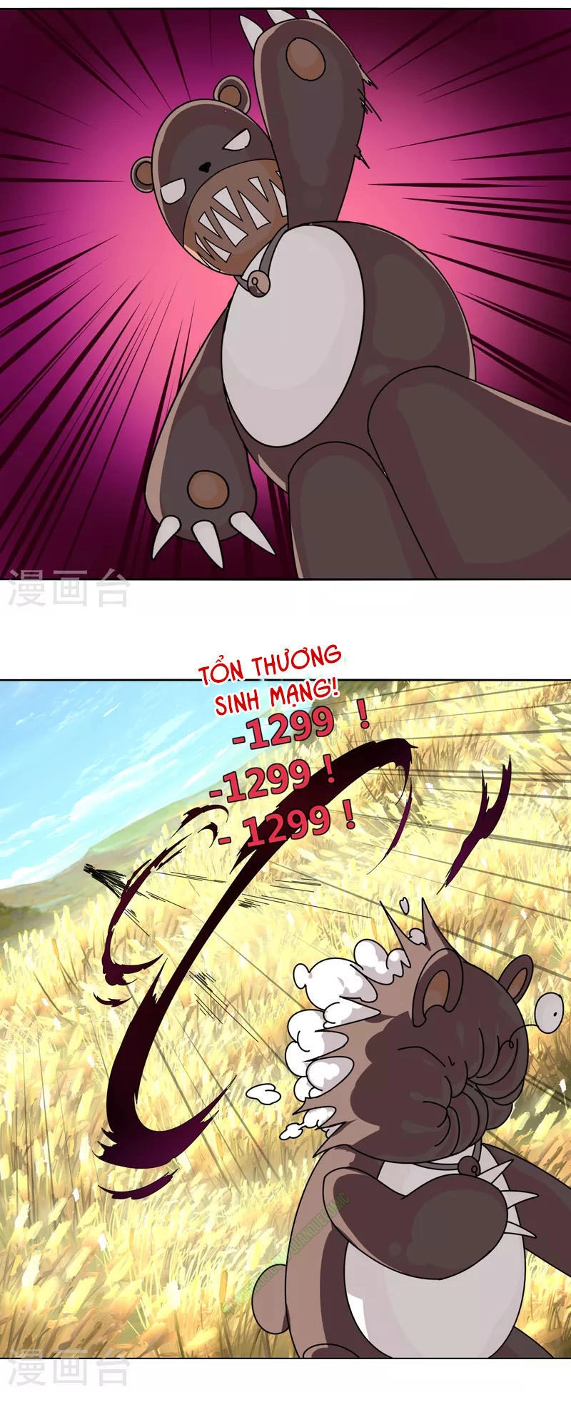 Kiếm Nhân Chapter 17 - 7