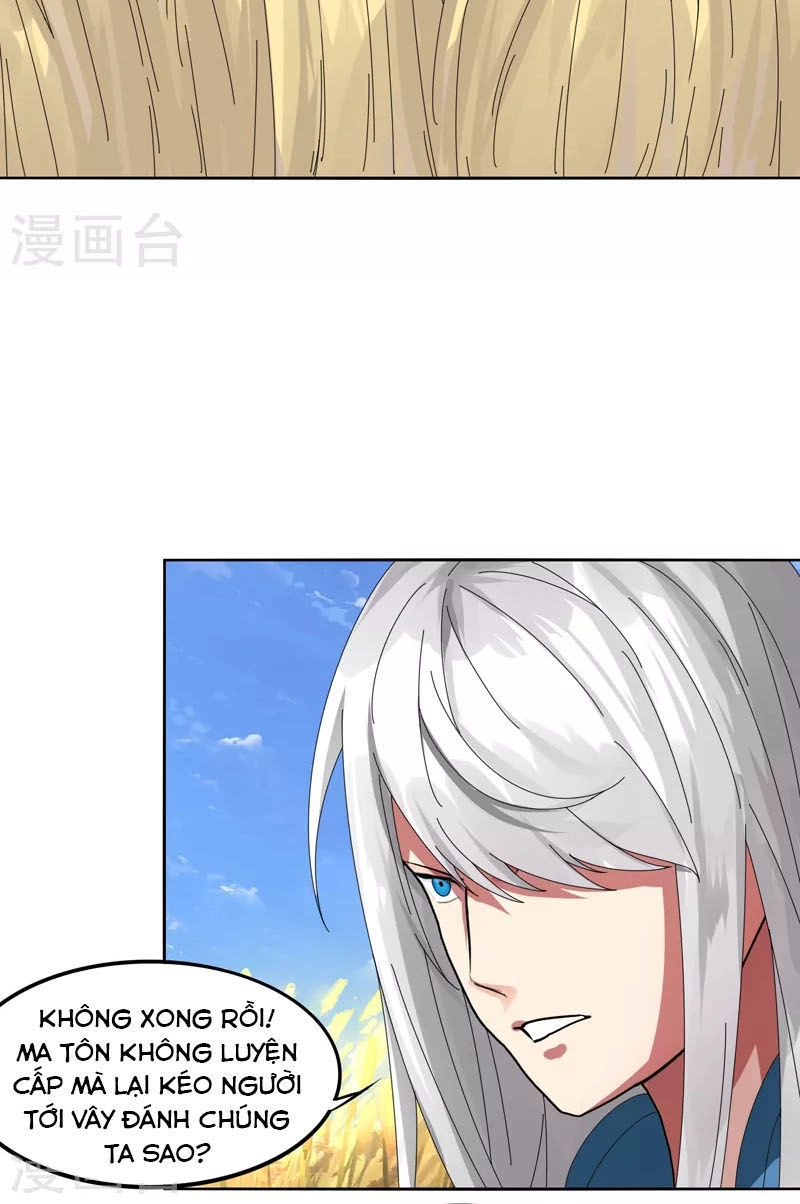 Kiếm Nhân Chapter 17 - 12