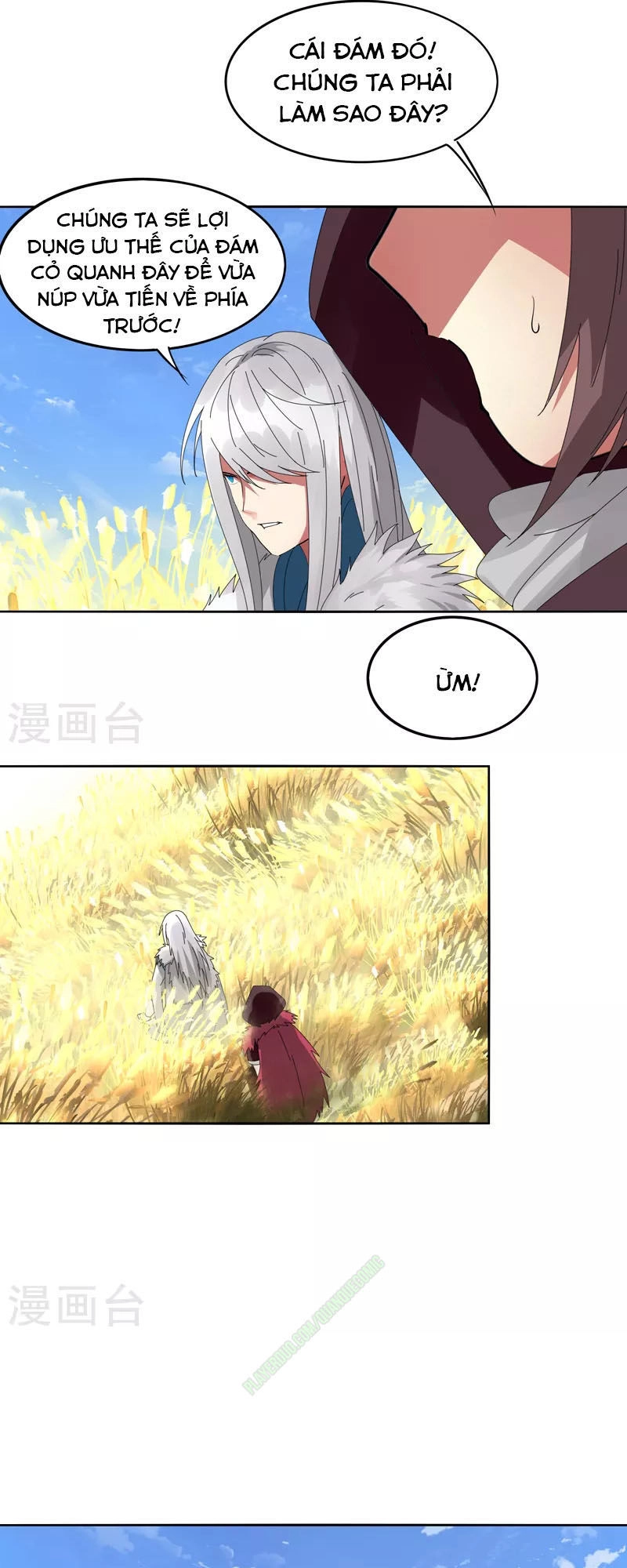 Kiếm Nhân Chapter 17 - 13