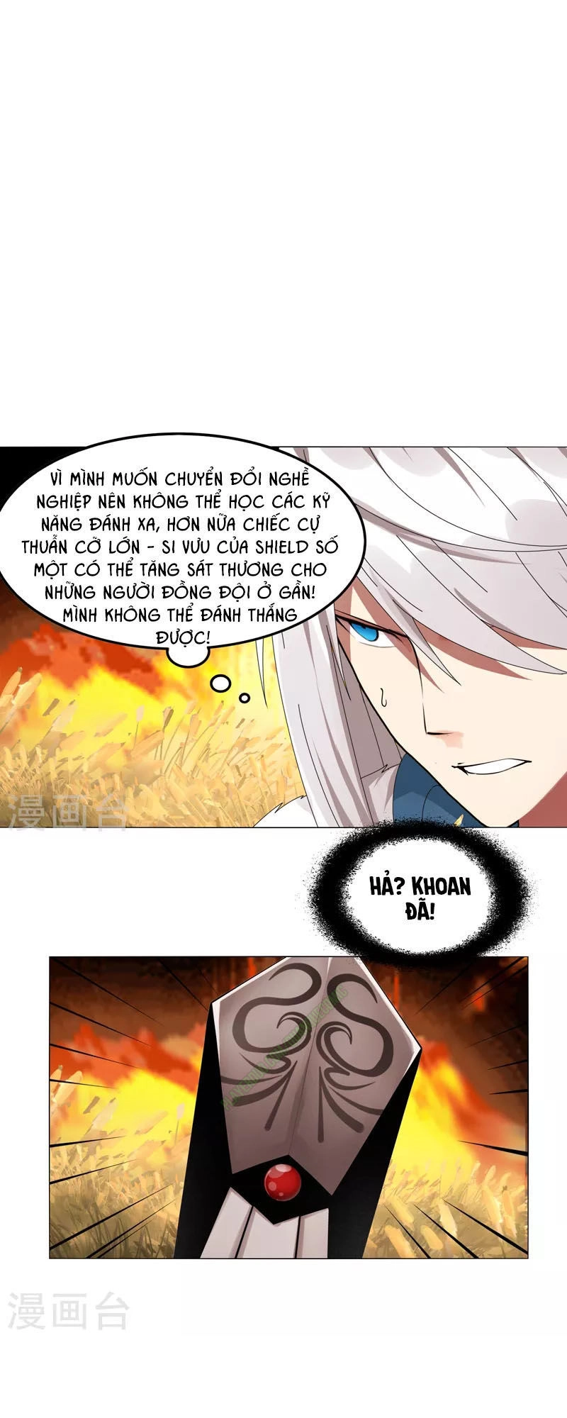 Kiếm Nhân Chapter 18 - 11