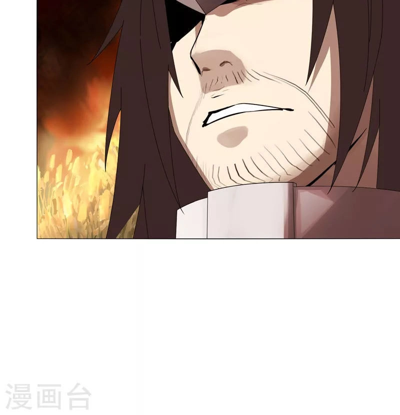 Kiếm Nhân Chapter 18 - 14