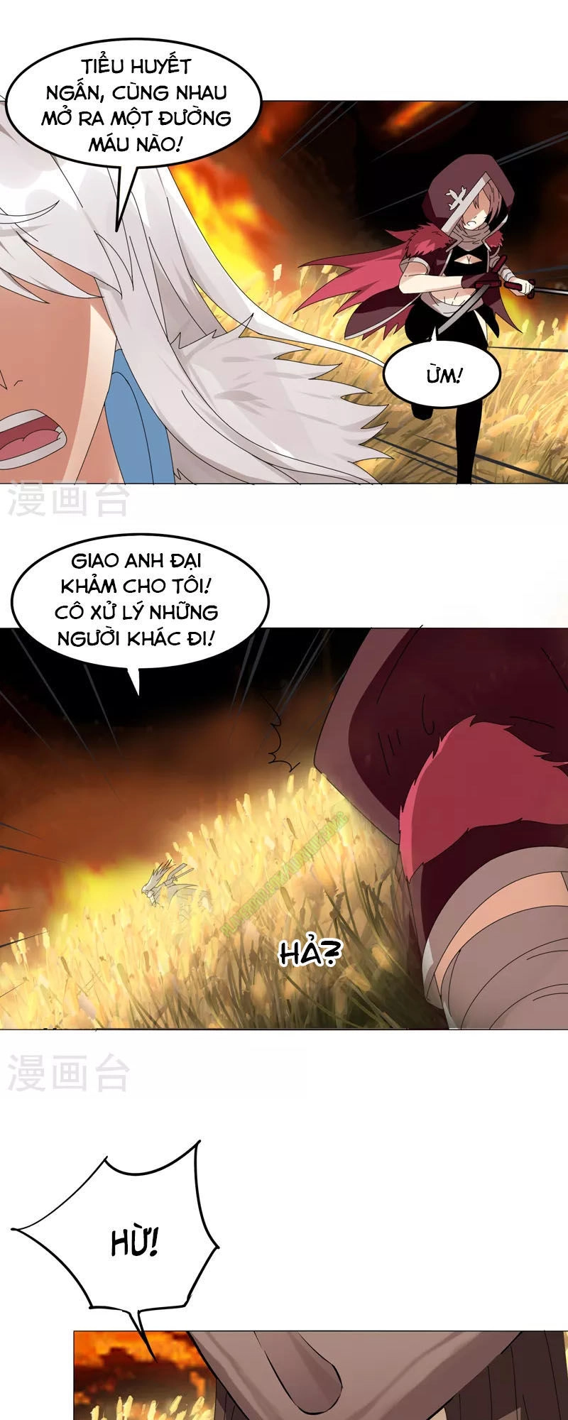 Kiếm Nhân Chapter 18 - 15