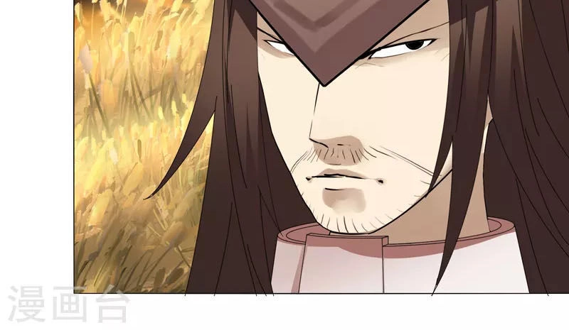 Kiếm Nhân Chapter 18 - 16