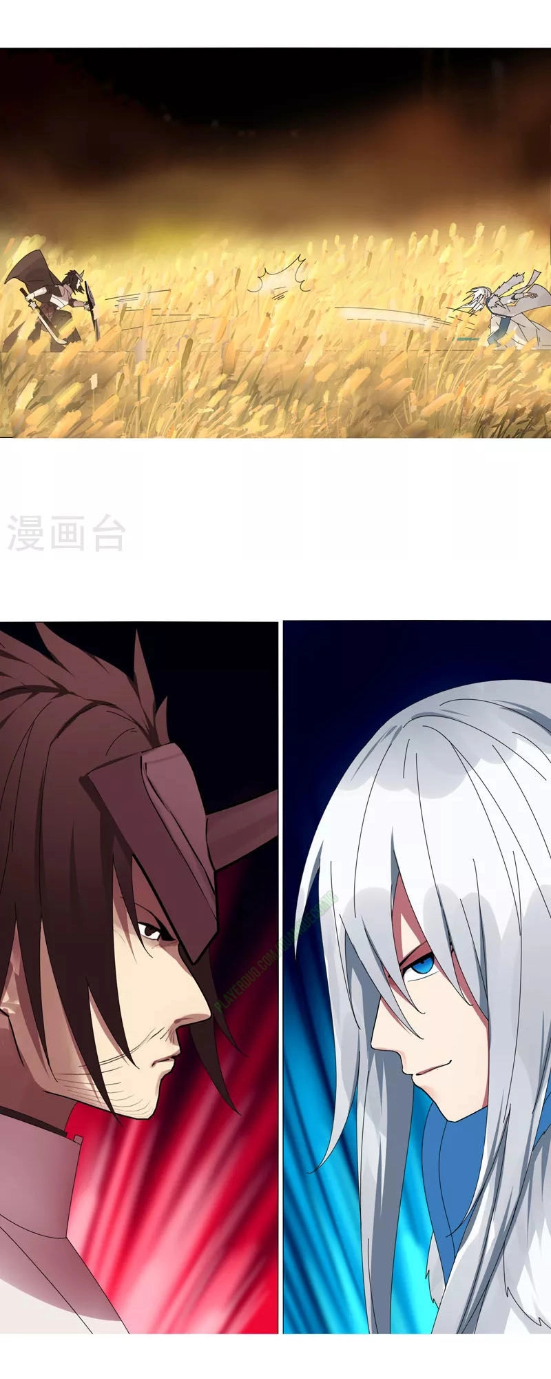 Kiếm Nhân Chapter 18 - 21