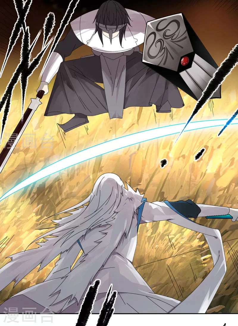 Kiếm Nhân Chapter 19 - 9