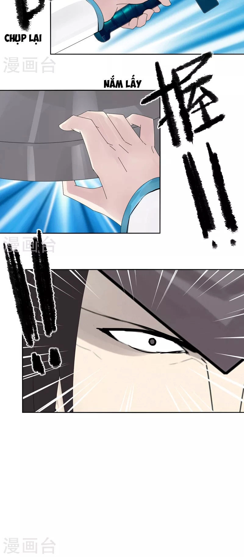 Kiếm Nhân Chapter 19 - 11