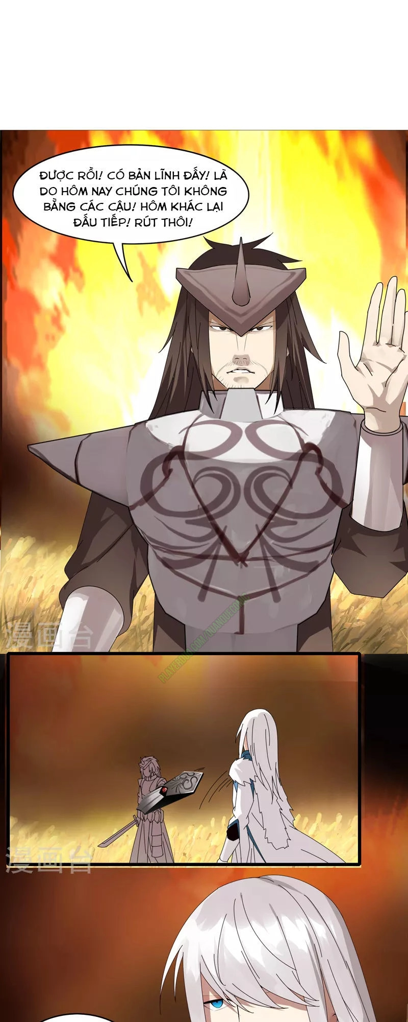 Kiếm Nhân Chapter 19 - 16