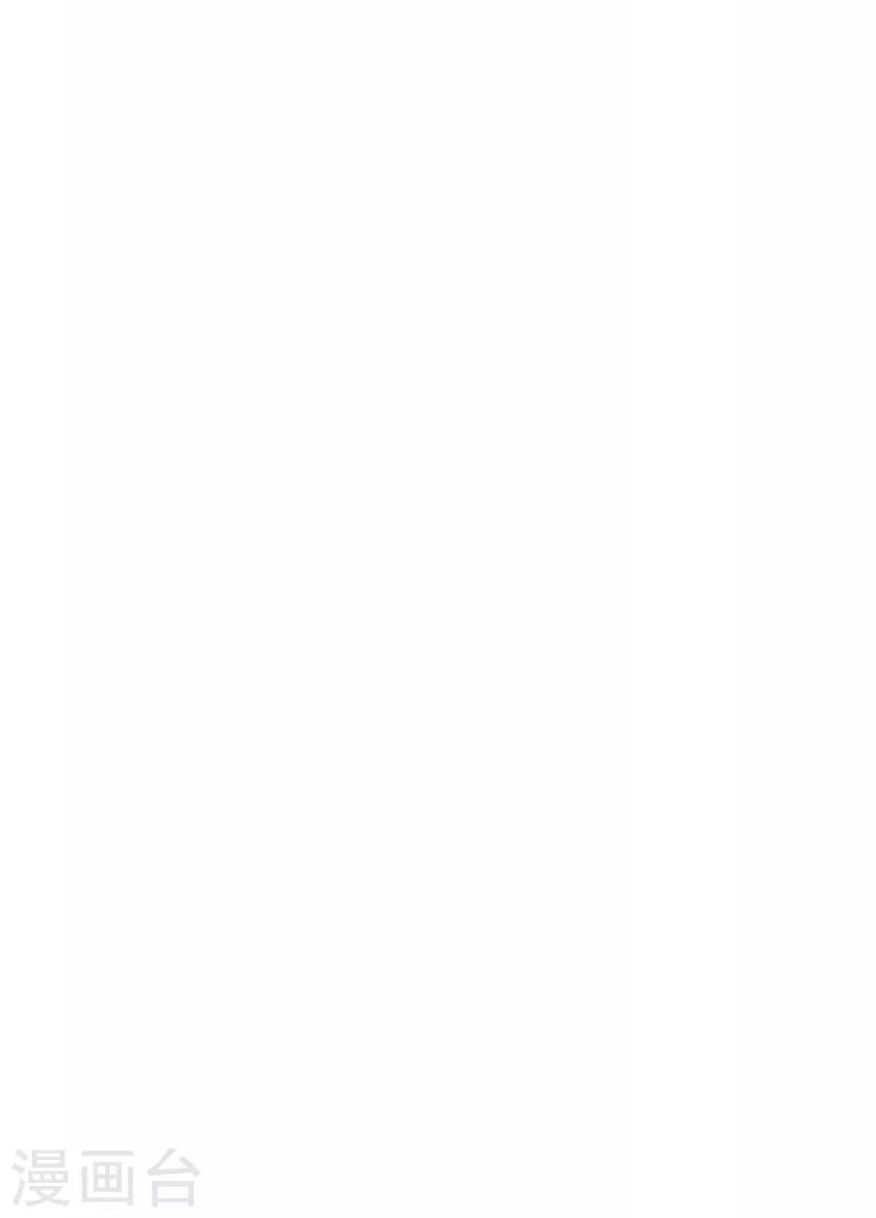 Kiếm Nhân Chapter 19 - 22