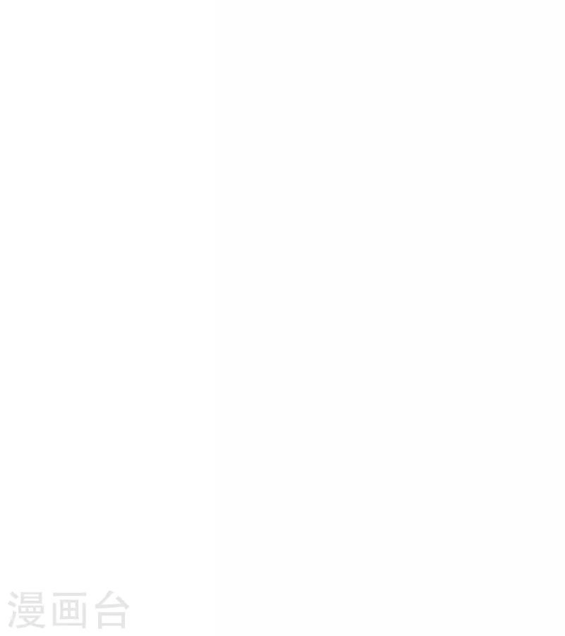 Kiếm Nhân Chapter 20 - 10