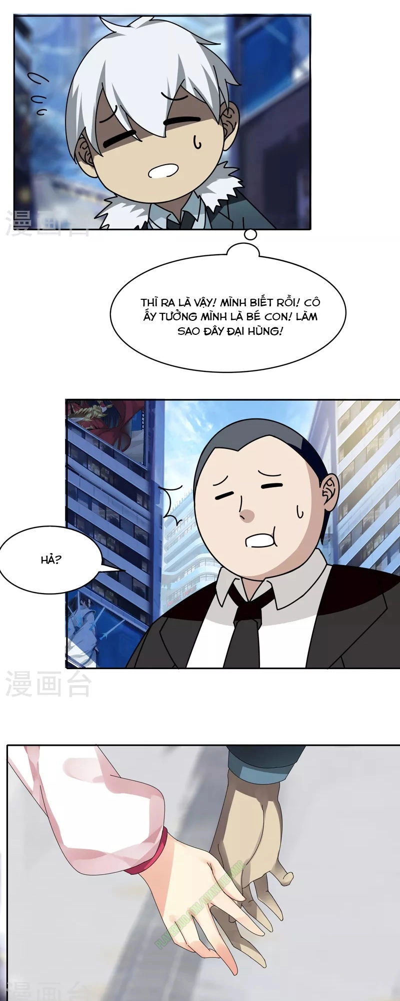 Kiếm Nhân Chapter 20 - 15