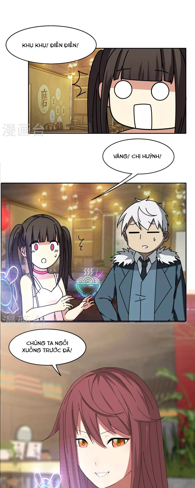 Kiếm Nhân Chapter 20 - 17