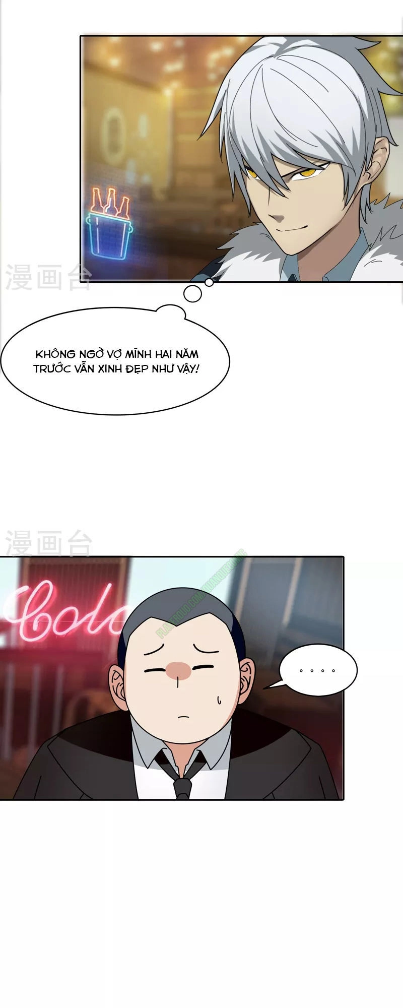 Kiếm Nhân Chapter 20 - 19