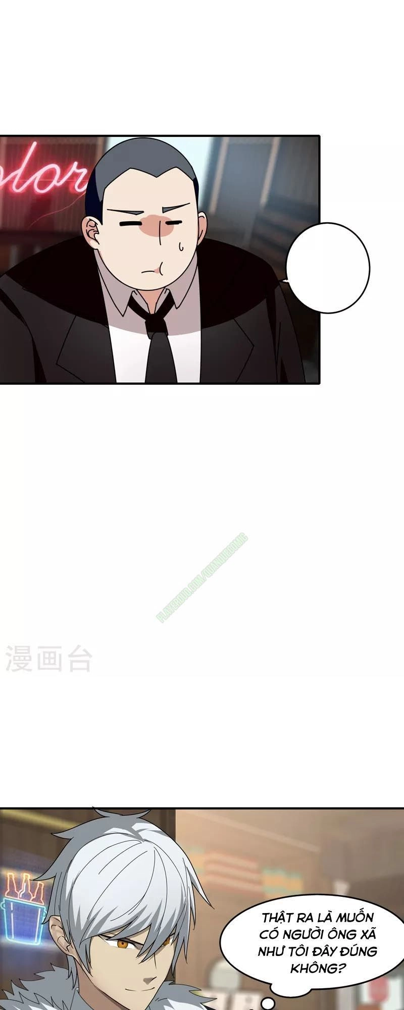 Kiếm Nhân Chapter 21 - 5