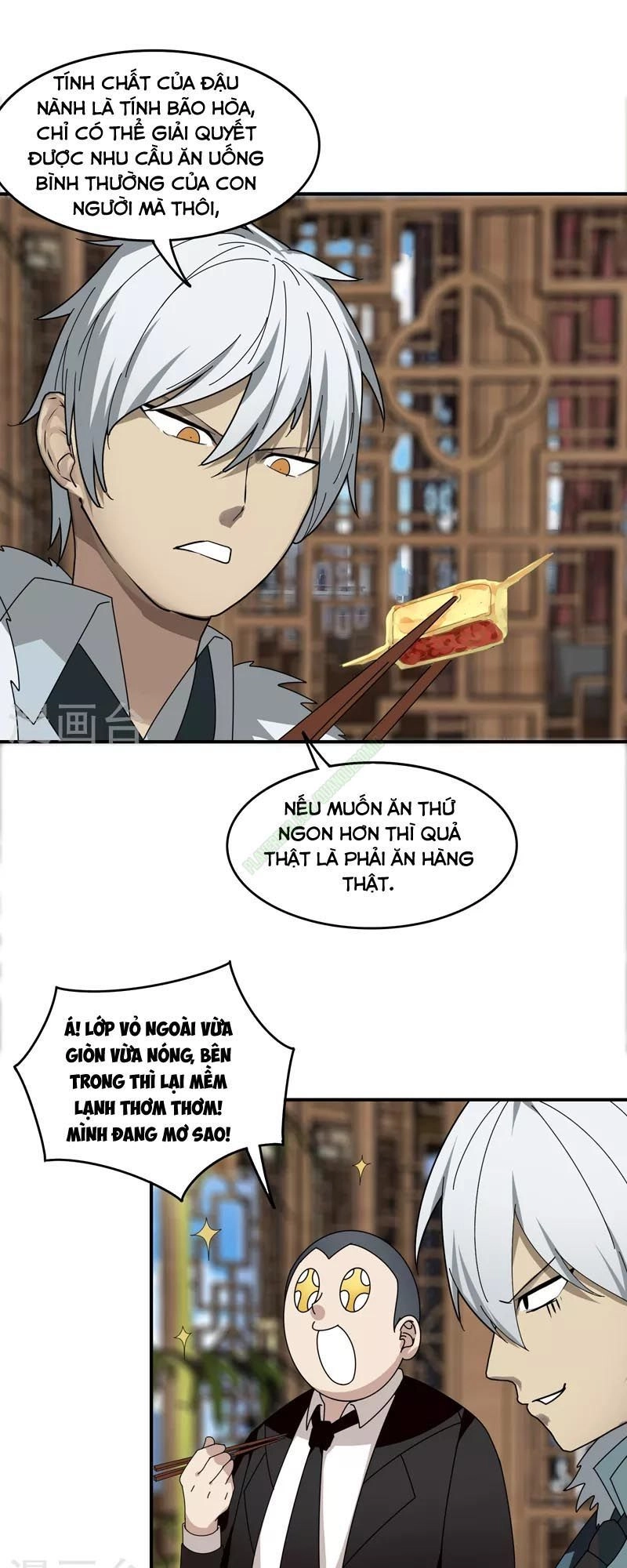 Kiếm Nhân Chapter 21 - 16