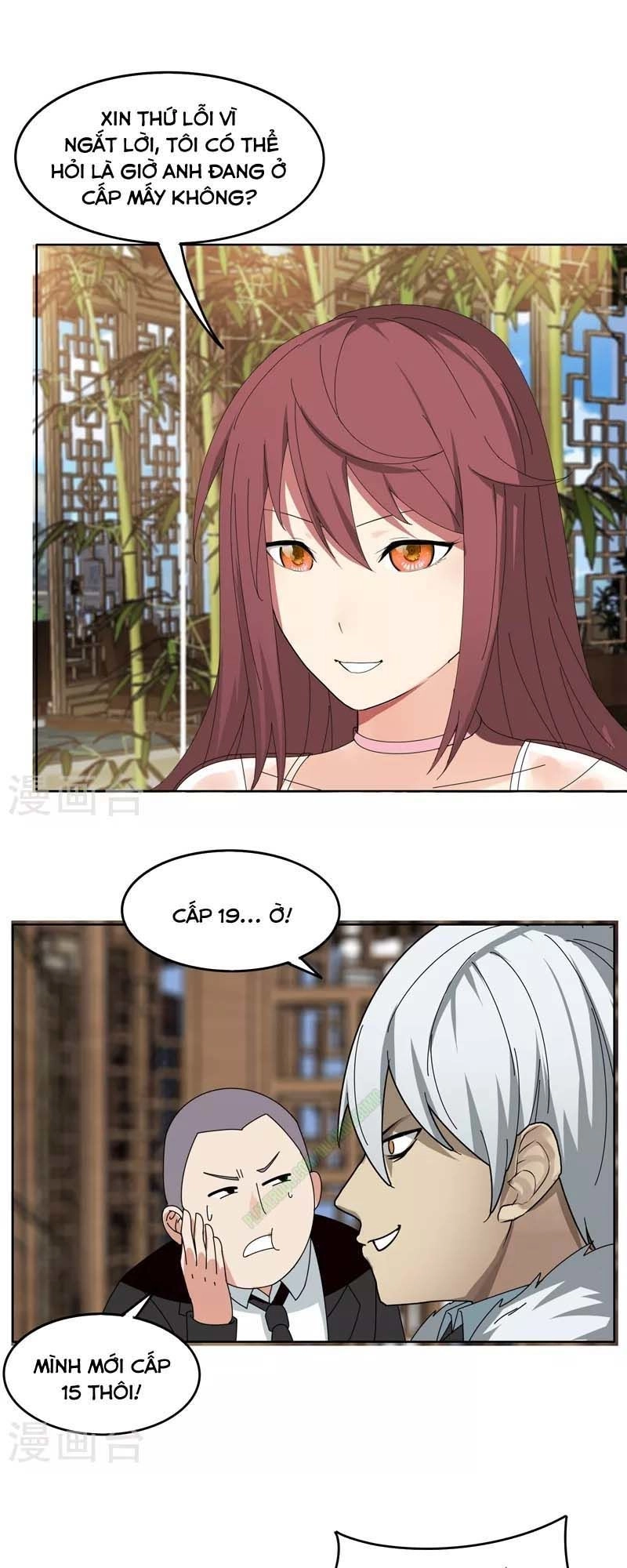 Kiếm Nhân Chapter 21.2 - 1