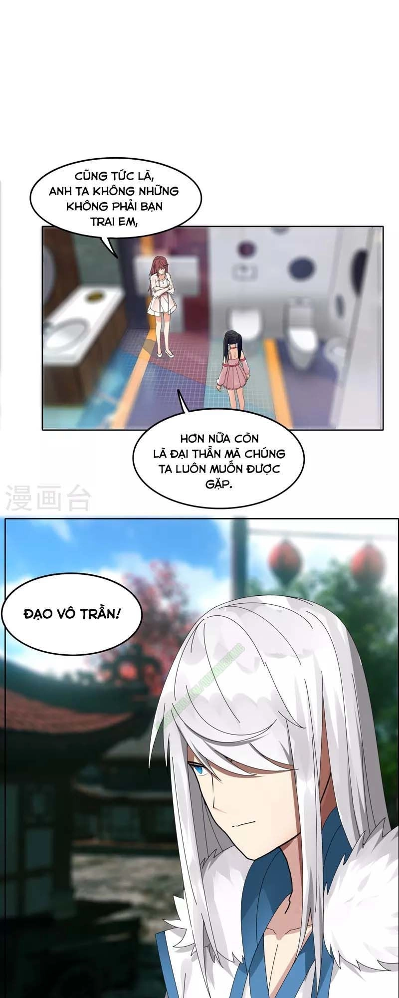 Kiếm Nhân Chapter 21.2 - 11