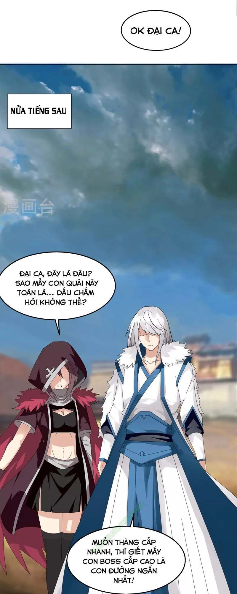 Kiếm Nhân Chapter 22 - 12