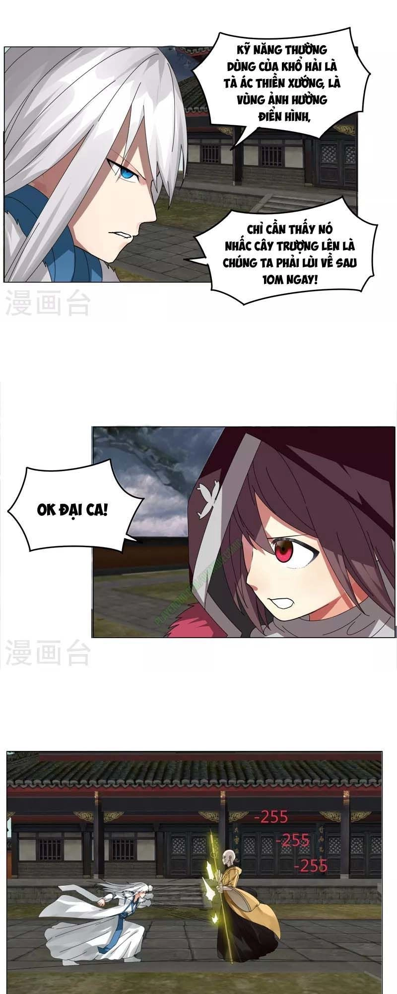 Kiếm Nhân Chapter 23 - 3