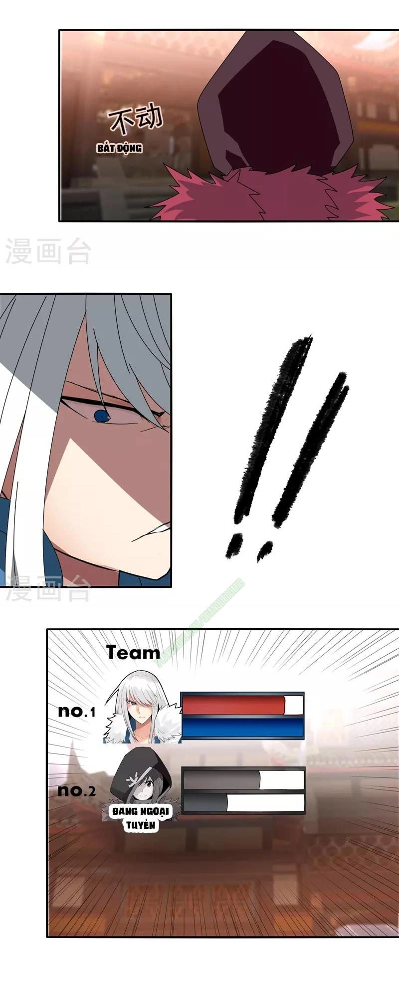 Kiếm Nhân Chapter 24 - 3