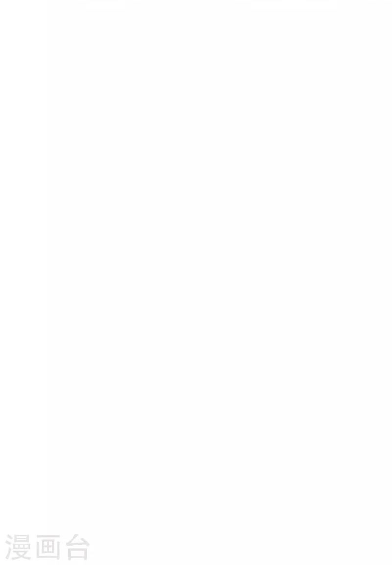 Kiếm Nhân Chapter 24 - 19