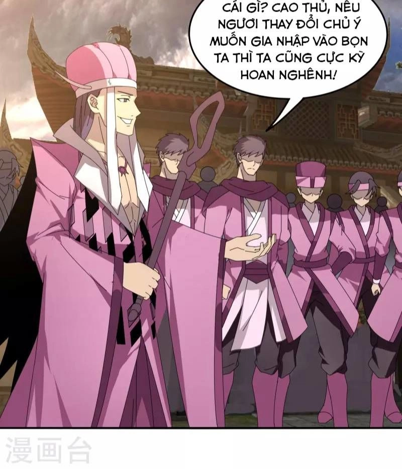 Kiếm Nhân Chapter 25 - 12