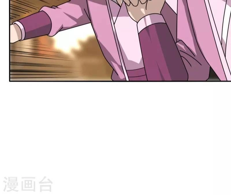 Kiếm Nhân Chapter 25 - 14