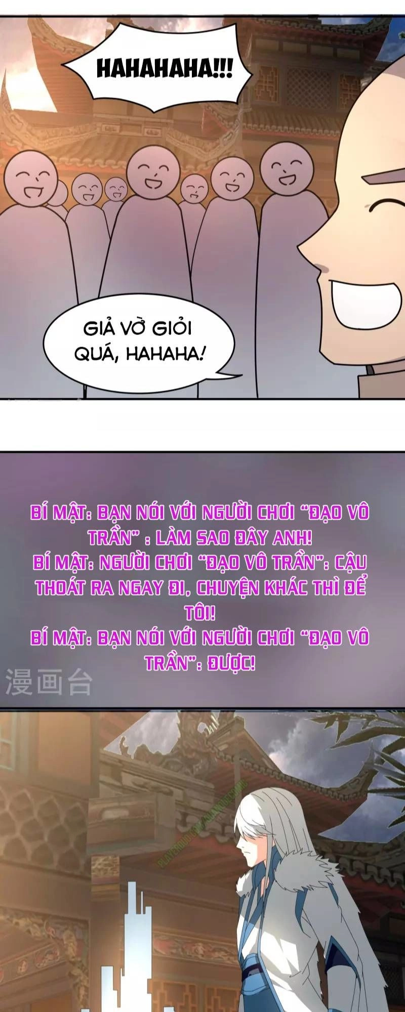 Kiếm Nhân Chapter 25 - 15