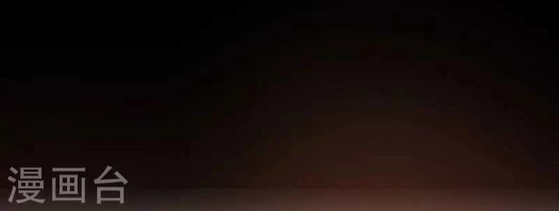 Kiếm Nhân Chapter 26 - 10