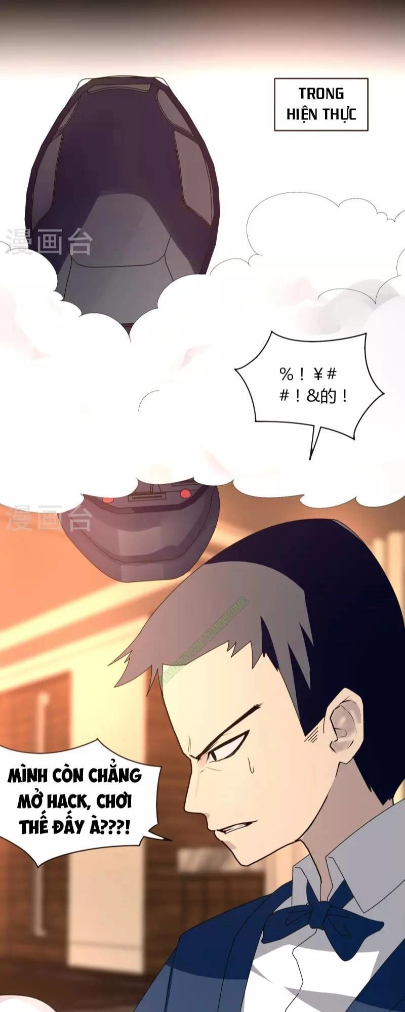 Kiếm Nhân Chapter 26 - 11