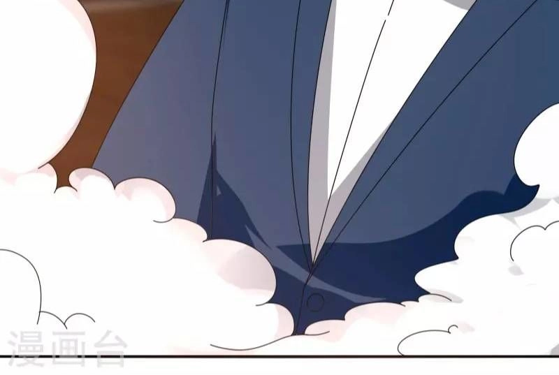 Kiếm Nhân Chapter 26 - 12