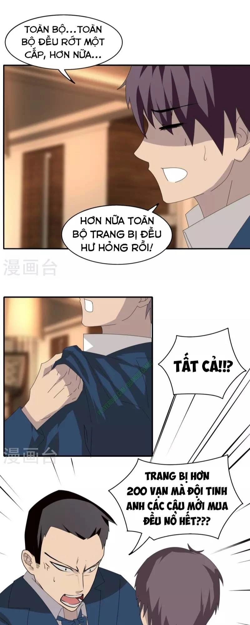 Kiếm Nhân Chapter 26 - 14