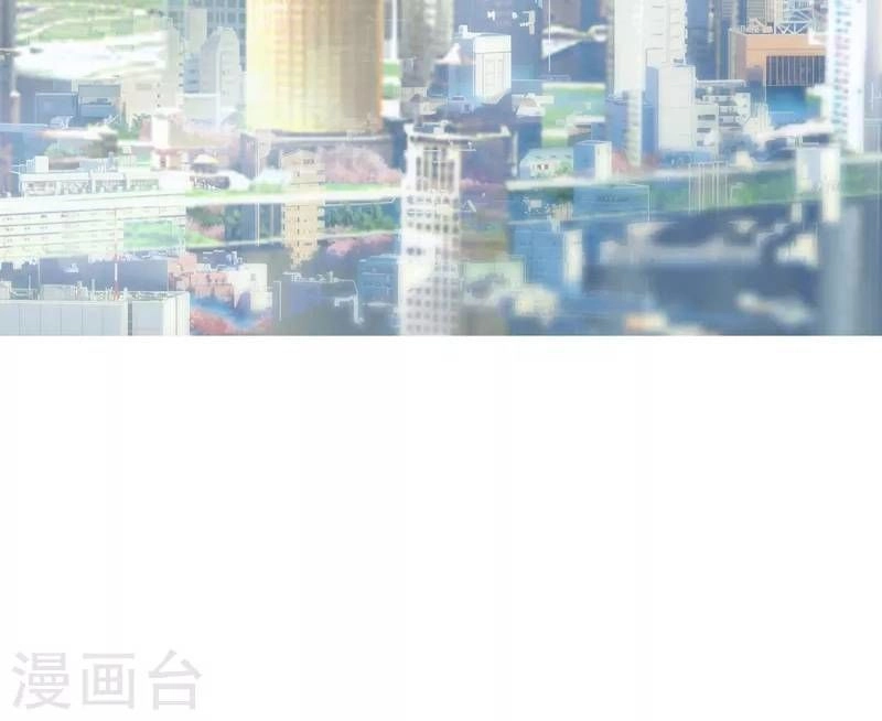 Kiếm Nhân Chapter 27 - 4