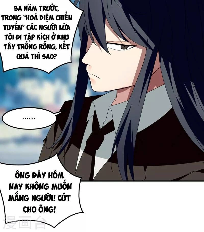 Kiếm Nhân Chapter 27 - 14