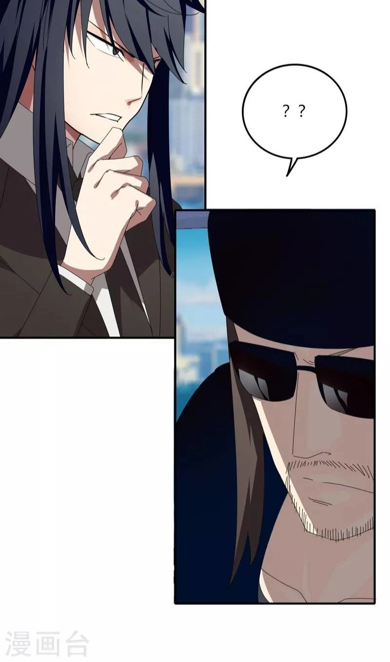 Kiếm Nhân Chapter 27 - 16