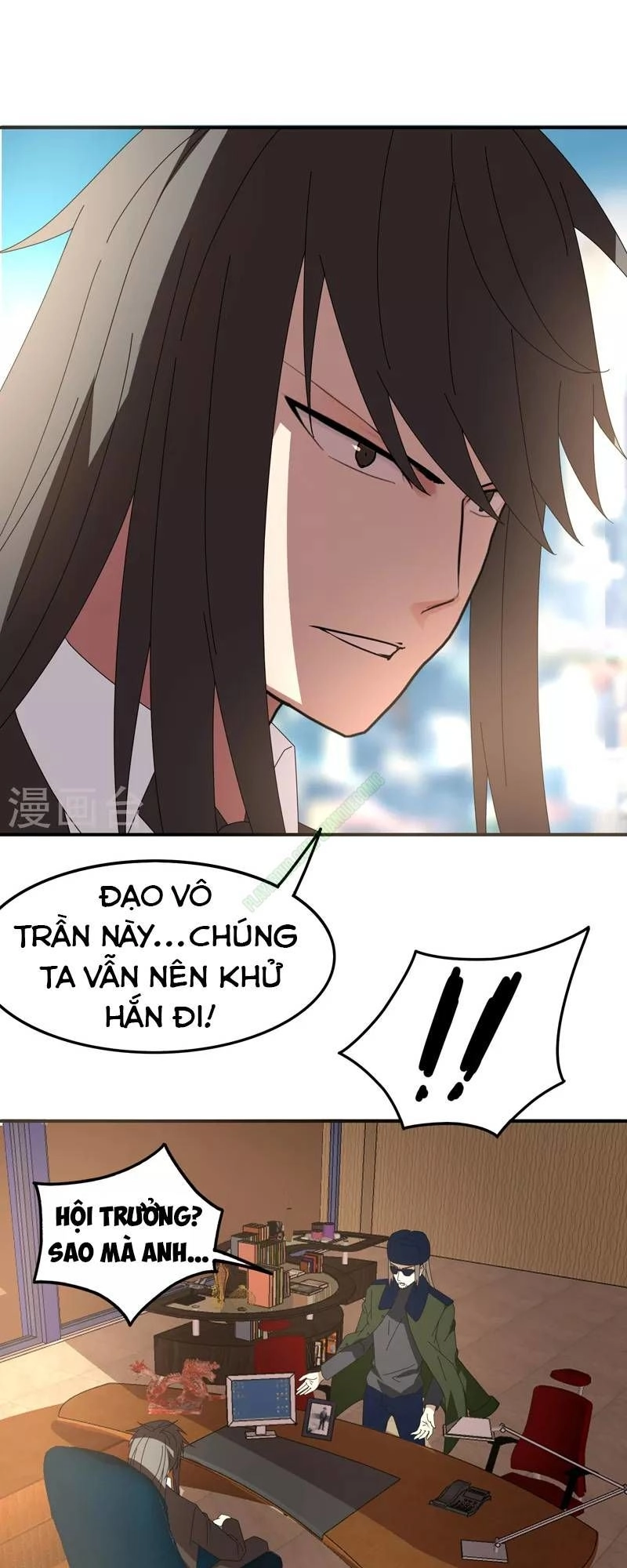 Kiếm Nhân Chapter 27 - 17