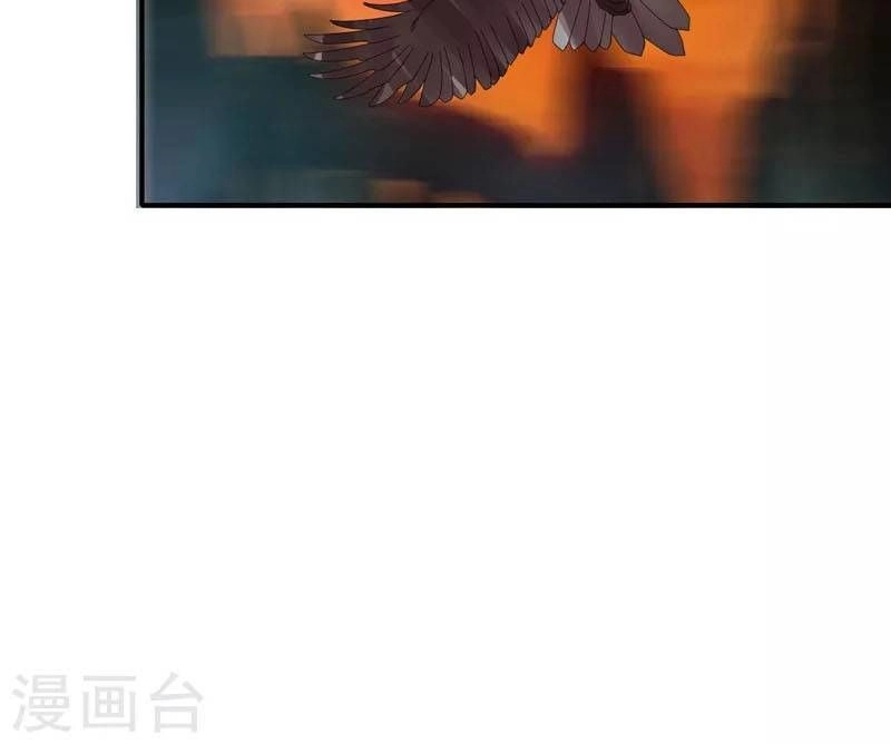 Kiếm Nhân Chapter 28 - 10