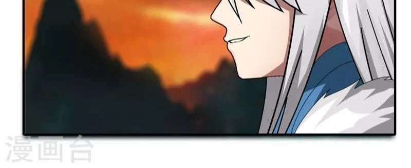 Kiếm Nhân Chapter 28 - 16