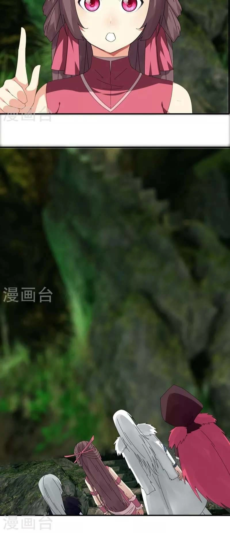 Kiếm Nhân Chapter 30 - 6