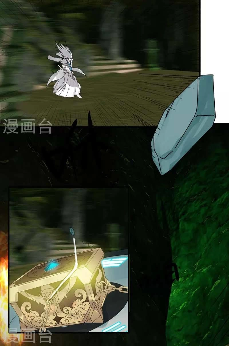 Kiếm Nhân Chapter 30 - 14