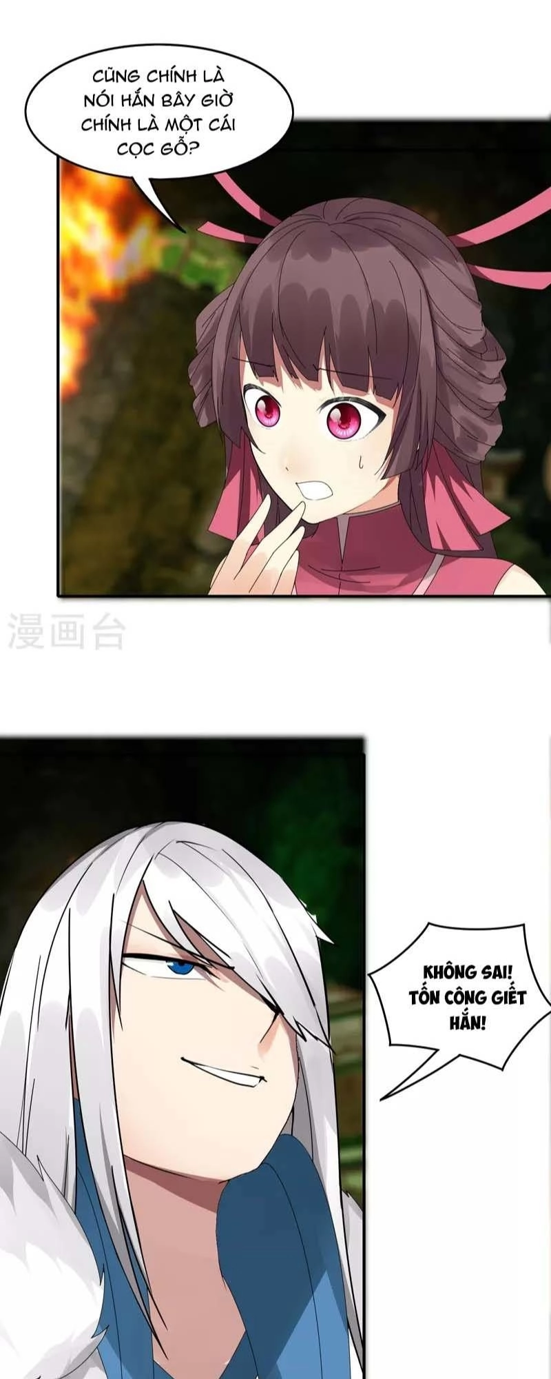 Kiếm Nhân Chapter 30 - 19