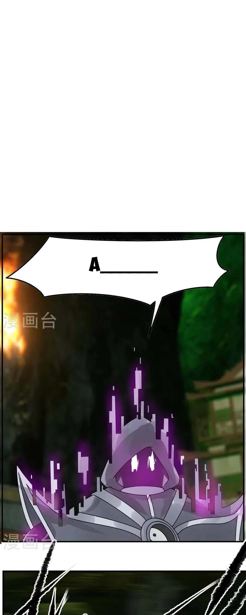 Kiếm Nhân Chapter 31 - 1