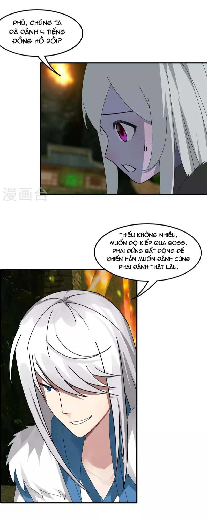 Kiếm Nhân Chapter 31 - 3