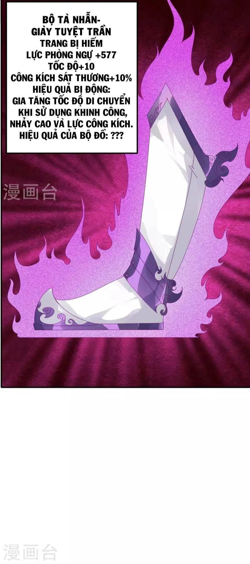 Kiếm Nhân Chapter 31 - 6