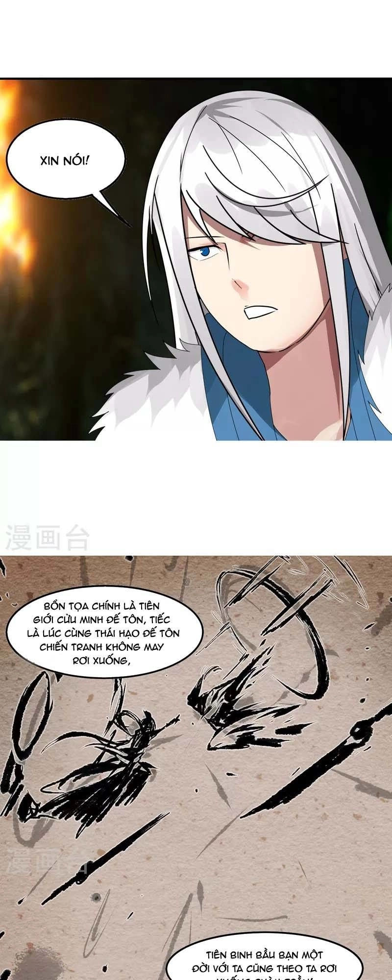 Kiếm Nhân Chapter 31 - 17