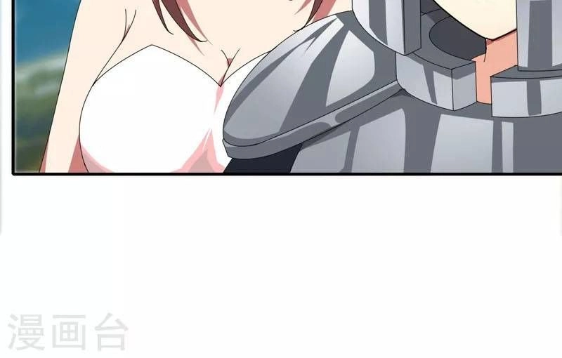 Kiếm Nhân Chapter 32 - 14