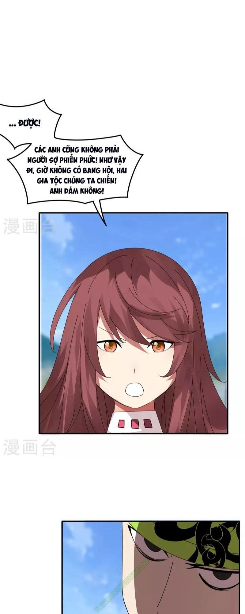 Kiếm Nhân Chapter 32 - 15