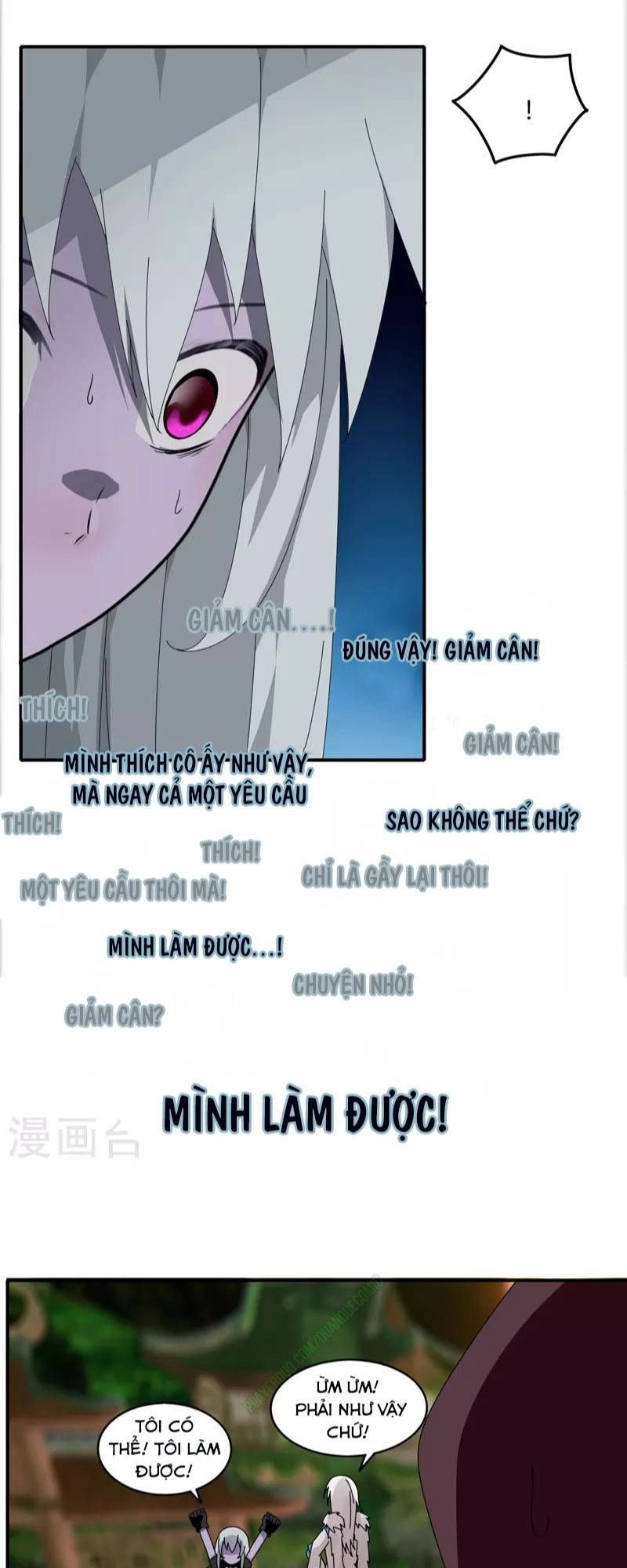 Kiếm Nhân Chapter 32 - 19