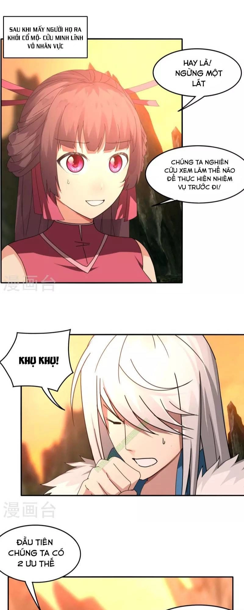 Kiếm Nhân Chapter 33 - 1