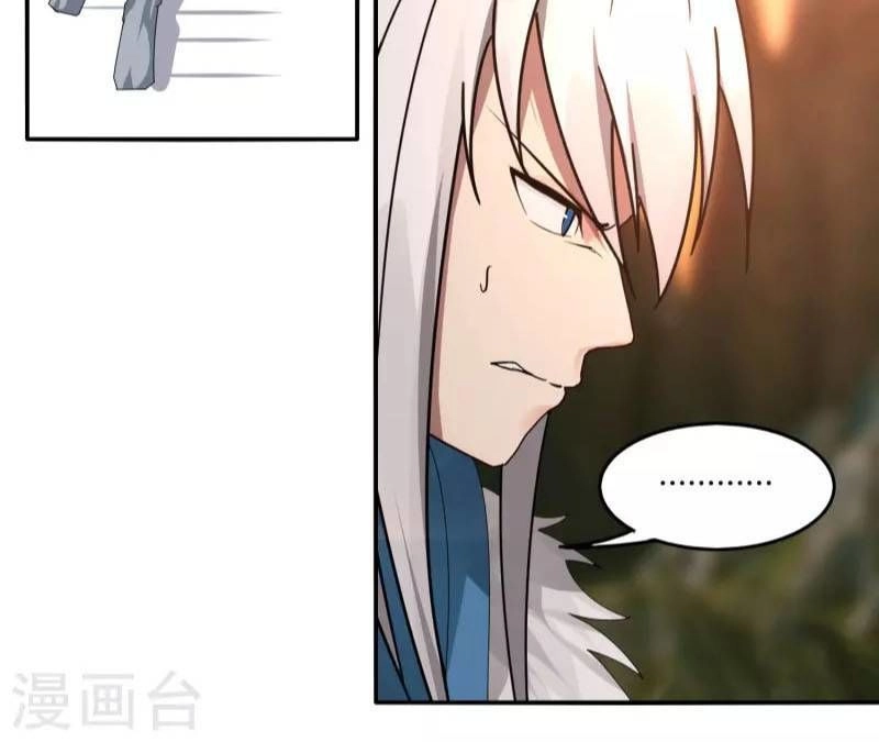 Kiếm Nhân Chapter 33 - 8