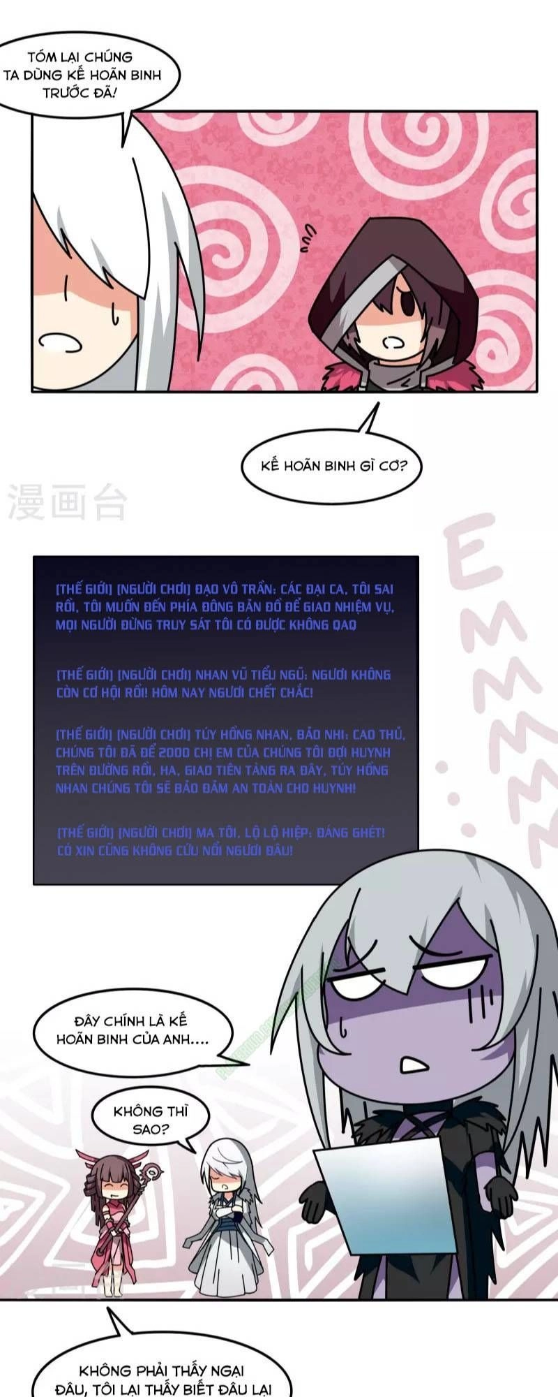 Kiếm Nhân Chapter 33 - 19